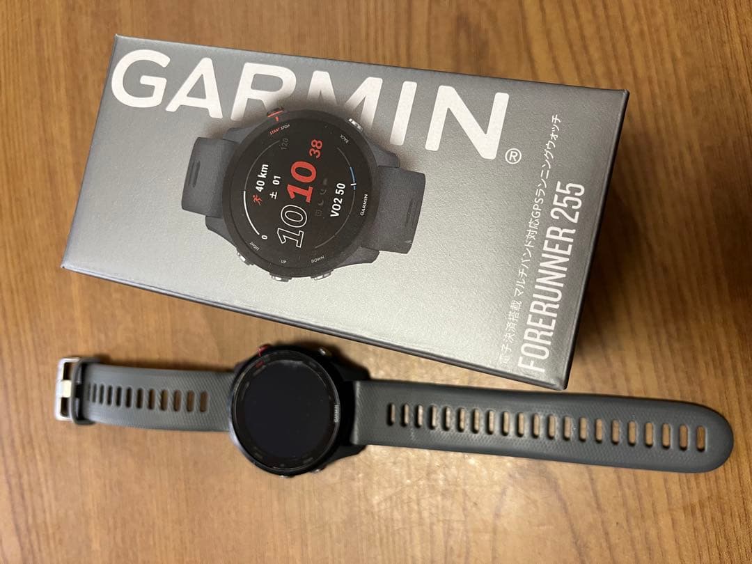 GARMIN FORERUNNER 255 グレー