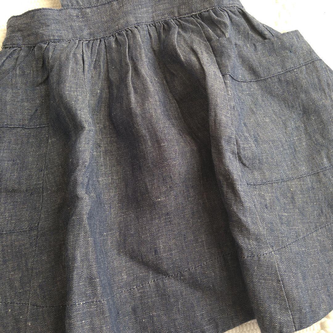 ♡ soor ploom soorploom エプロンスカート ♡