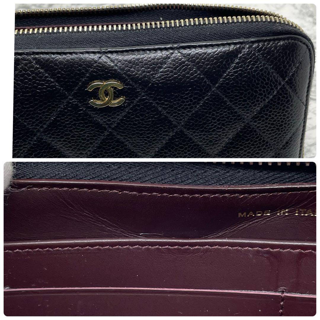 CHANEL シャネル マトラッセ キャビアスキン ゴールド金具 ラウンド長財布