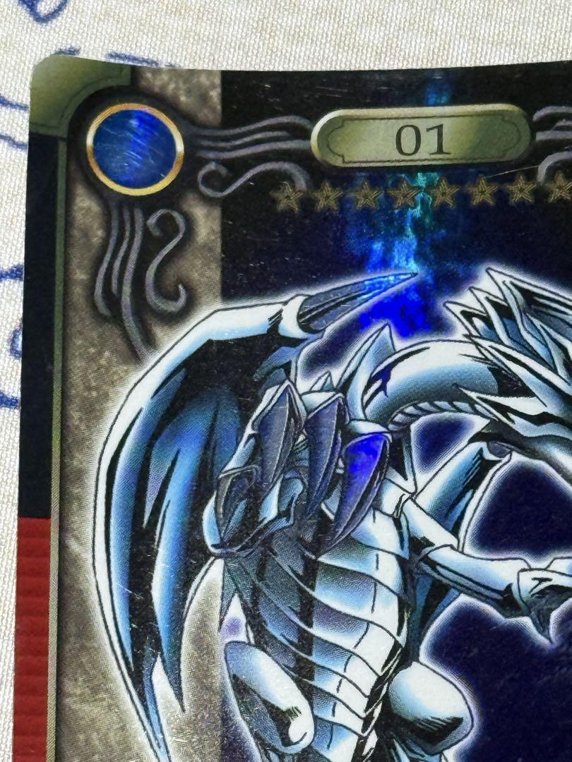遊戯王　レア　レトロ　当時物　シールダス　シール　まとめ売り