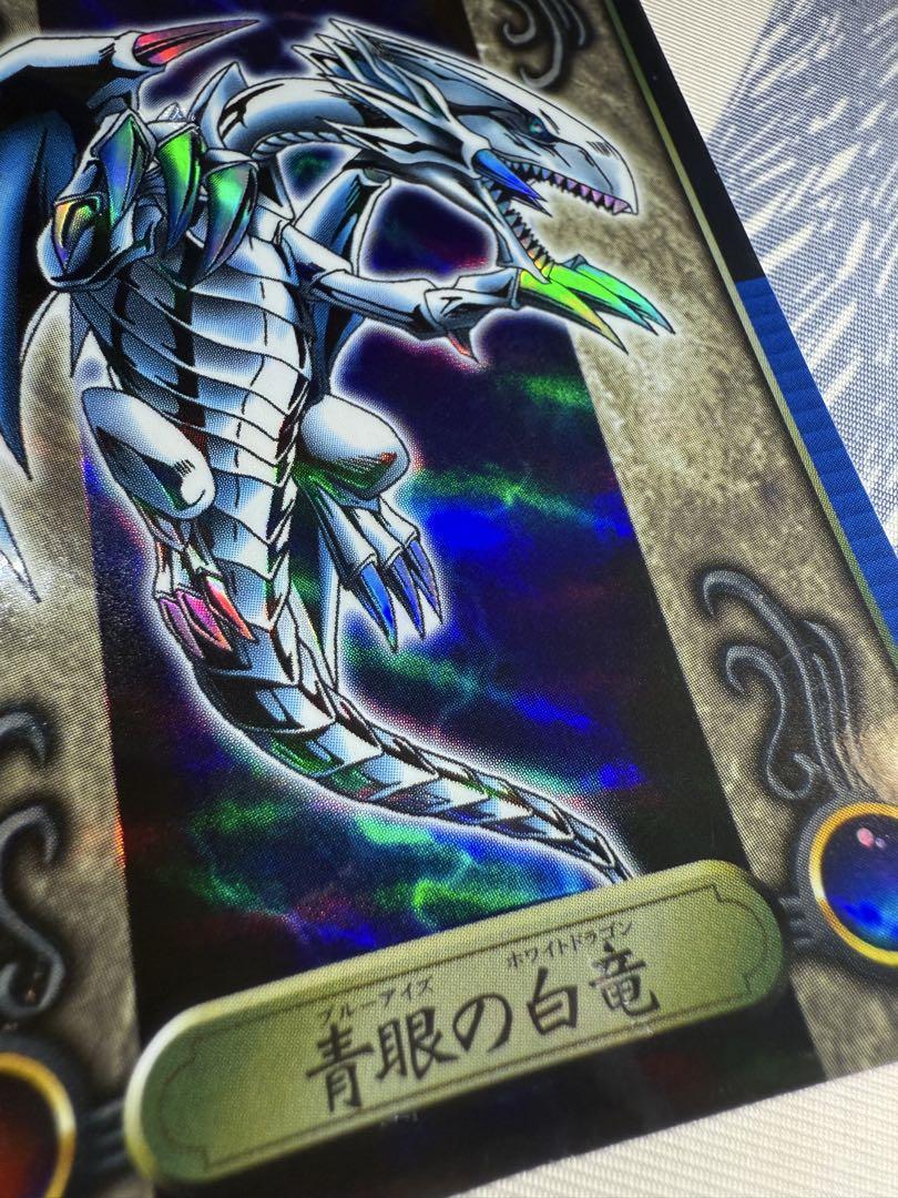 遊戯王　レア　レトロ　当時物　シールダス　シール　まとめ売り