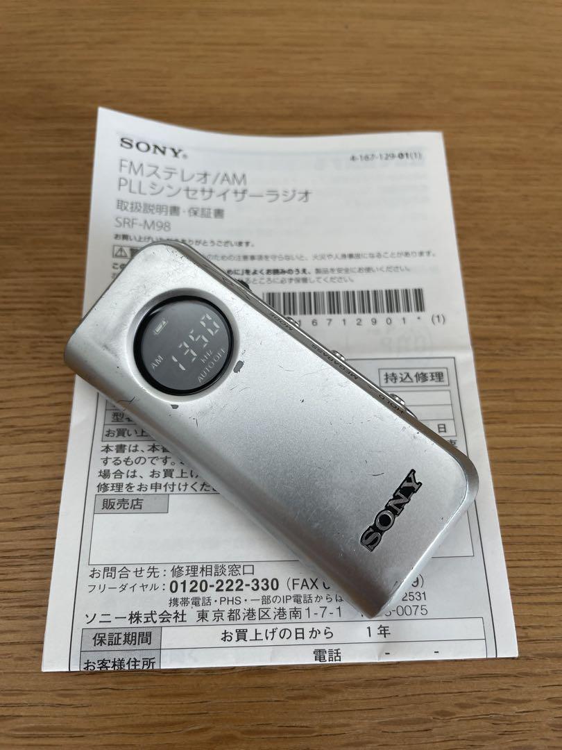 SONY製 ポケットラジオ SRF-M98 FM/AM - メルカリ