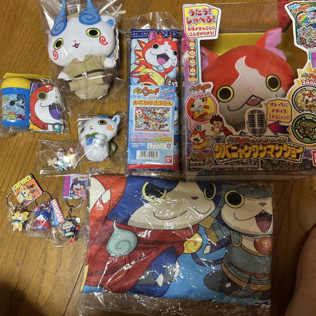 妖怪ウォッチ　まとめ売り　バラ売り不可 値下げしました！【バラ売り不可】妖怪ウォッチDVD20枚セット