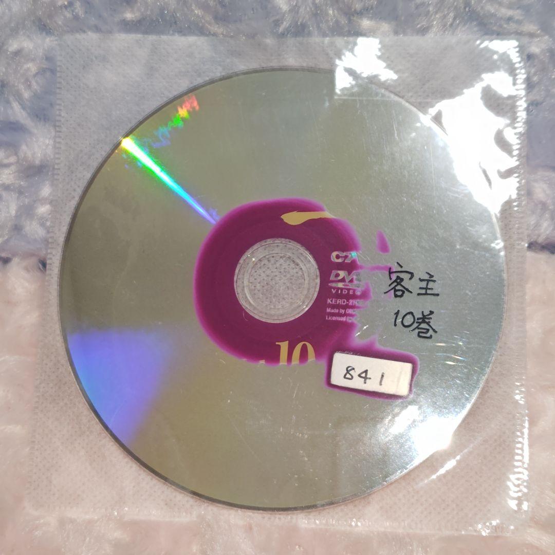 楽天市場】韓国 ドラマ ペントハウス dvdの通販
