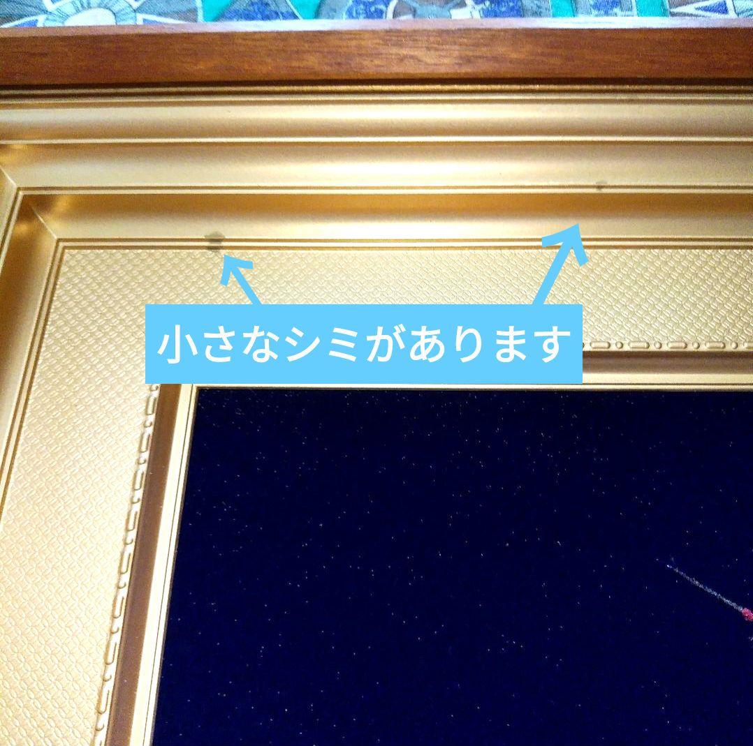 天然石(メノウ石等) 伝統工芸品 花鳥画 若狭めのう細工 日本製