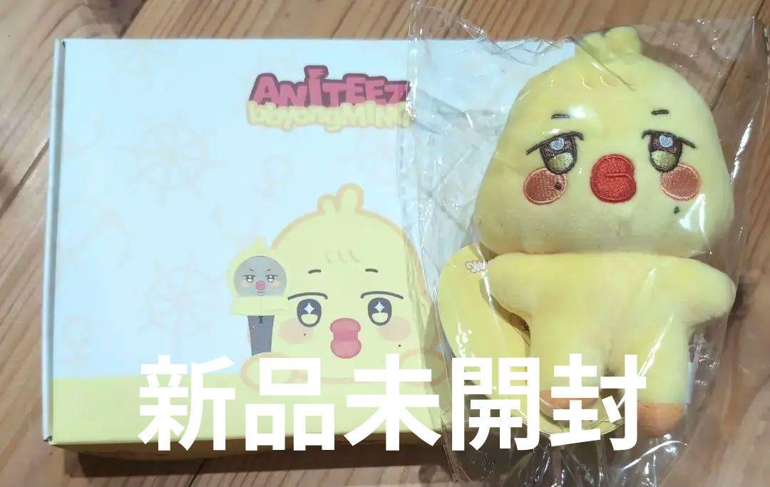 ATEEZ ピョンミン ミンギ トレカ トレカケース キーリング セット 61khXDbBKtL._UF350,350_QL80_.jpg