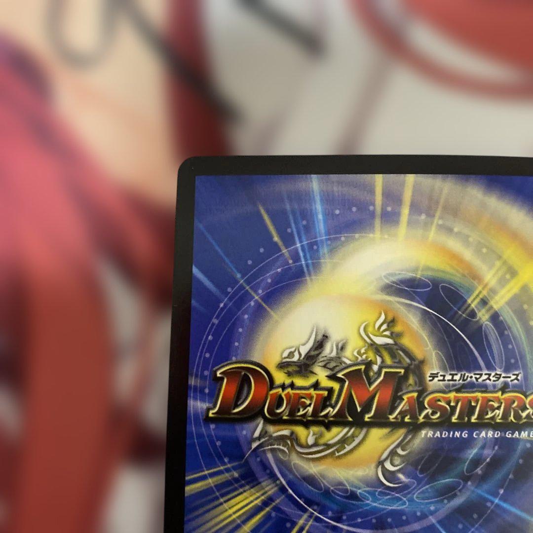 偽りの月インターステラ サイン