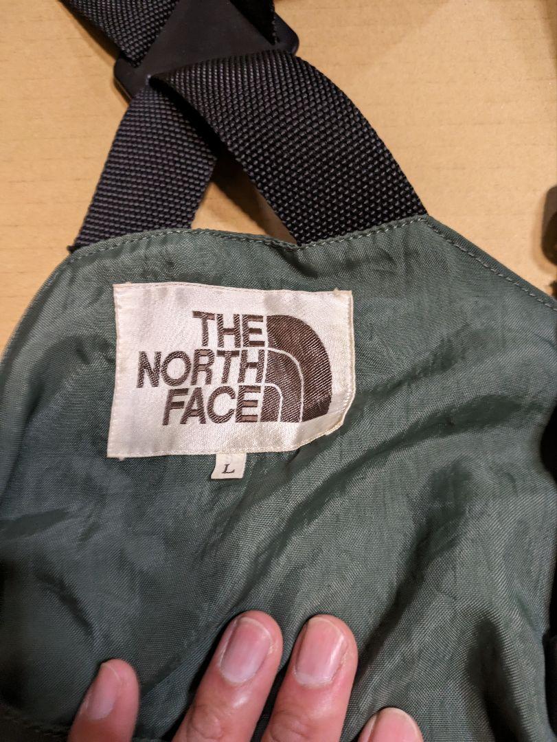 NORTH