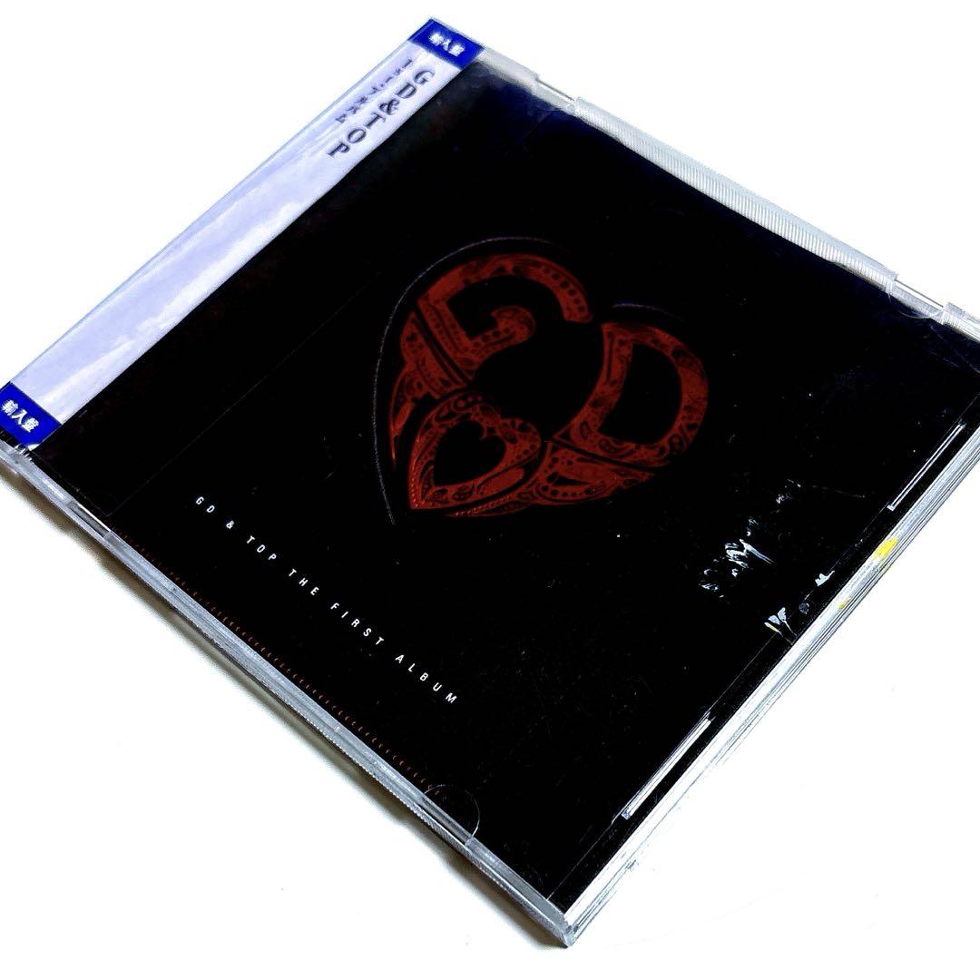 GD & TOP CD アルバム　ALBUM BIGBANG GD & TOP (album) - Wikipedia