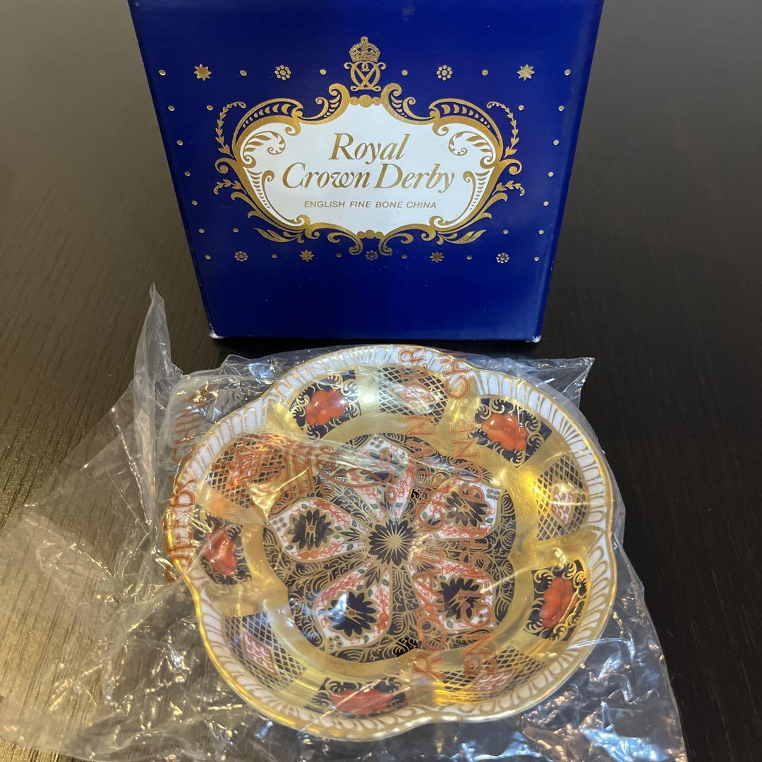 Royal Crown Derby