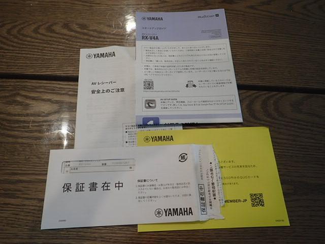 ヤマハ YAMAHA 5.1ch・AVアンプ RX-V4A 極上美品・快調
