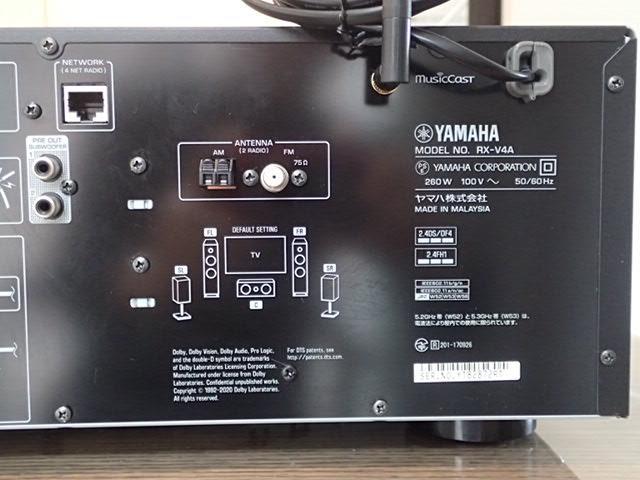 ヤマハ YAMAHA 5.1ch・AVアンプ RX-V4A 極上美品・快調