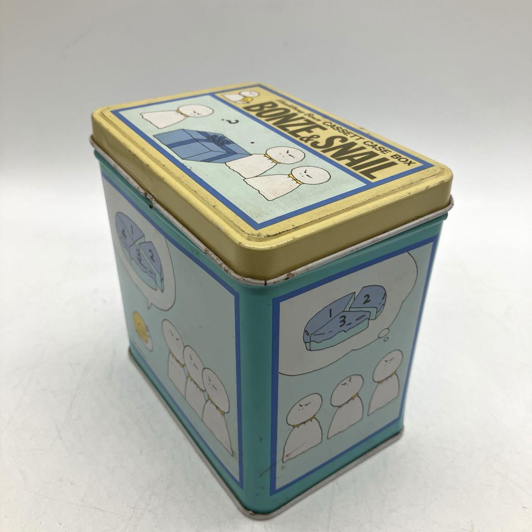 希少 昭和レトロ BONZE & SNAIL カセットケースボックス 空き缶
