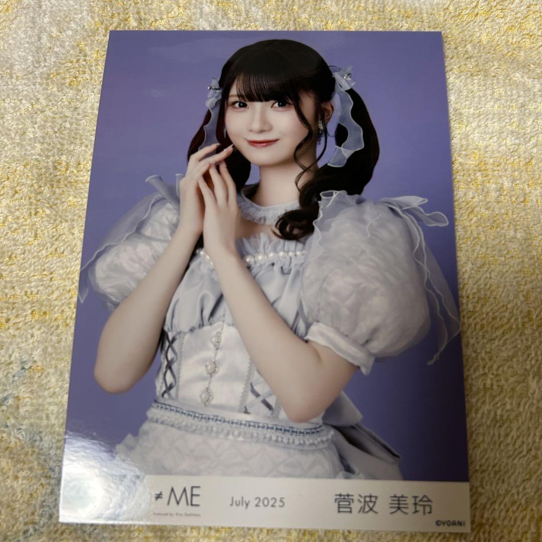 菅波美玲　直筆　モブノデレラ ノイミー 菅波美玲 モブノデレラ 歌唱衣装②直筆 ヒキ ＋