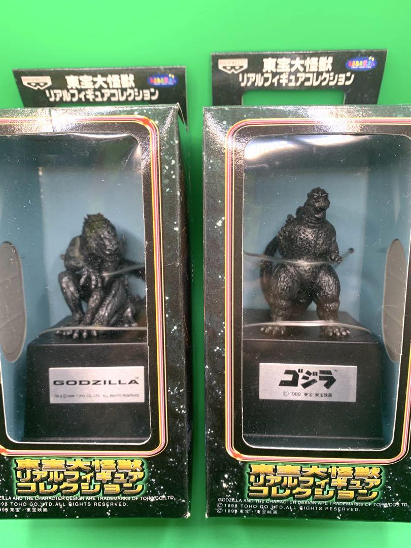 東宝怪獣シリーズ 巨大リアルフィギュア ゴジラ対キングギドラ 東宝大怪獣リアルフィギュアコレクション ゴジラ キングギドラ 6