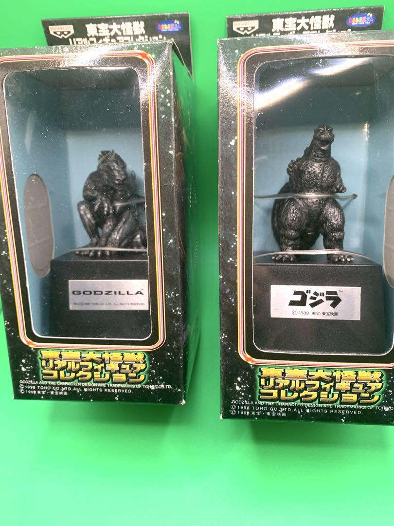 ゴジラ　東宝大怪獣リアルフィギュアコレクション キングギドラ1964メタルタイプ「ゴジラ」東宝大怪獣リアル