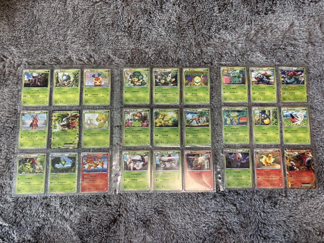 ポケモンカードゲームBW サイコドライブ　ヘイルブリザード　ダークオーダー