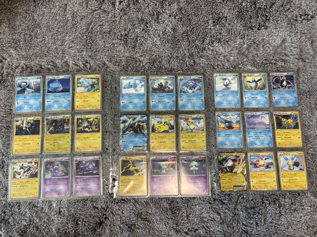ポケモンカードゲームBW サイコドライブ　ヘイルブリザード　ダークオーダー ポケモンカードゲームBW サイコドライブ ヘイルブリザード