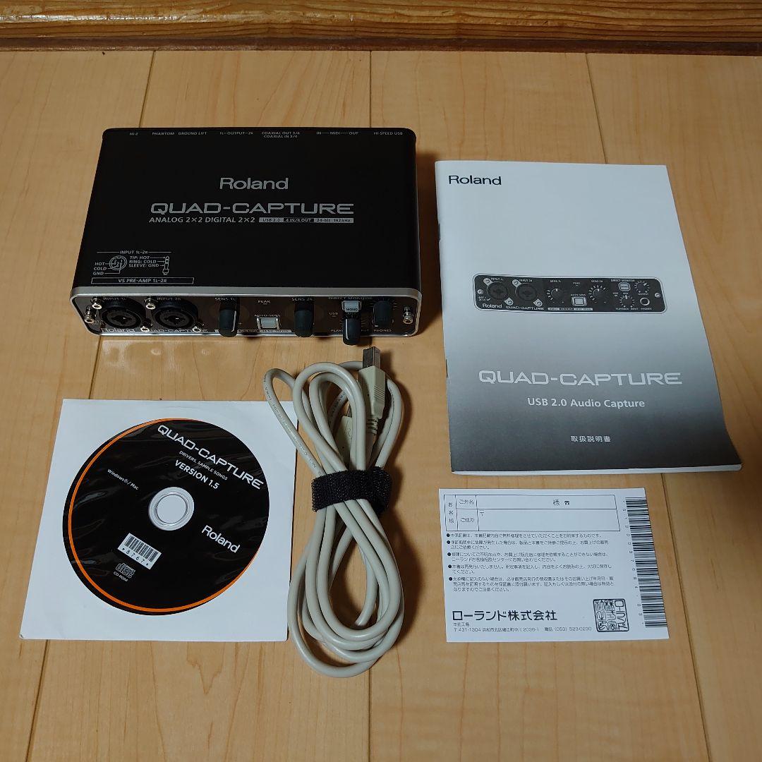 2022新作モデル Roland QUAD-CAPTURE UA-55 SHURE BETA58A - レコーディング/PA機器 - www.petromindo.com 2022新作モデル Roland QUAD-CAPTURE UA-55 SHURE BETA58A - レコーディング/PA機器 - www.petromindo.com