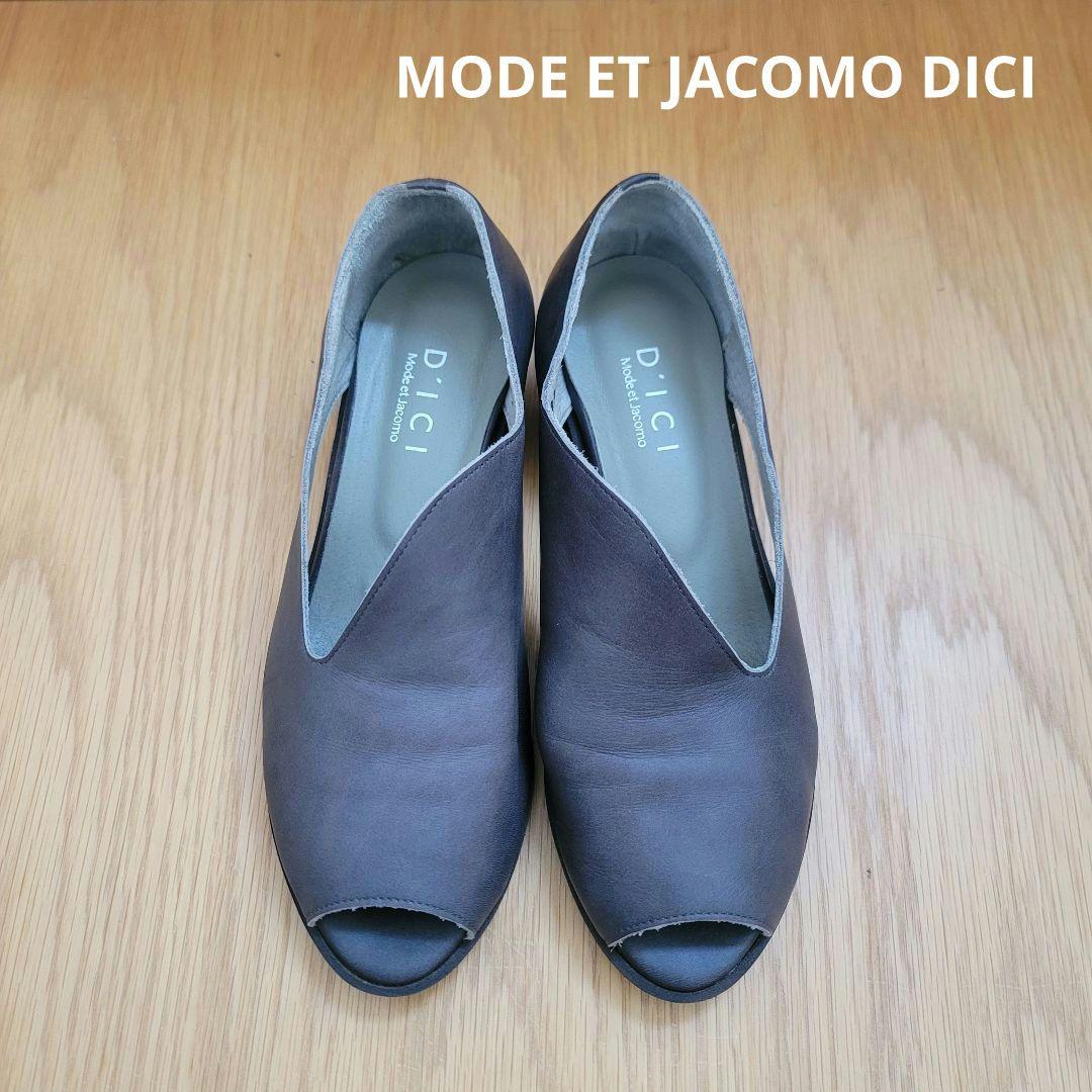 MODE ET JACOMO DICI アシンメトリーオープンパンプス