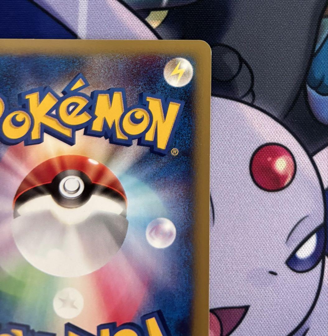 ポケモンカード　イブキのカメックス　eカード　vs psa9 ポケモンカード イブキのカメックス eカード vs psa9 - メルカリ