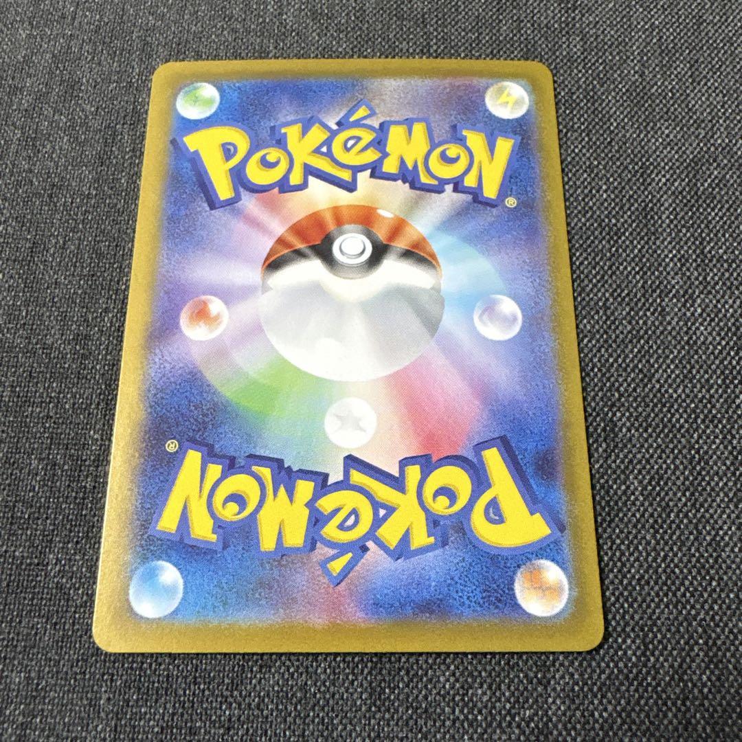 ポケモンカード プロモ ビクティニ争奪戦 チェレン SR - メルカリ