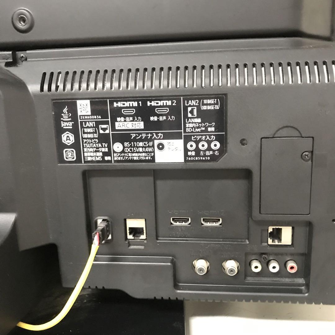 即日受渡❣️全国送料込三菱32型 HDD1TB&ブルーレイレコーダー搭載