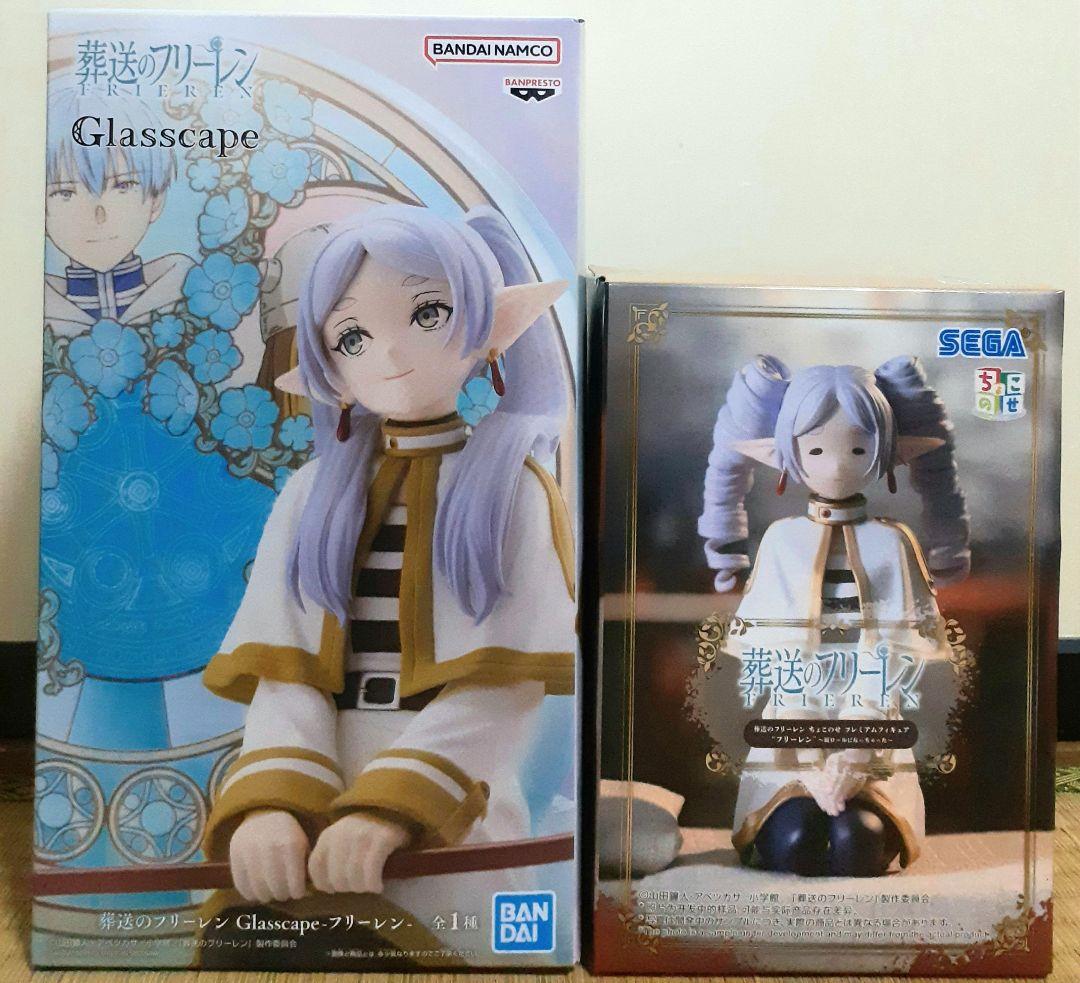 葬送のフリーレン　インミミック　ルミナスタ　フリーレン　フィギュア　4点セット