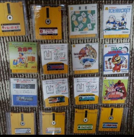 ファミリーコンピュータ