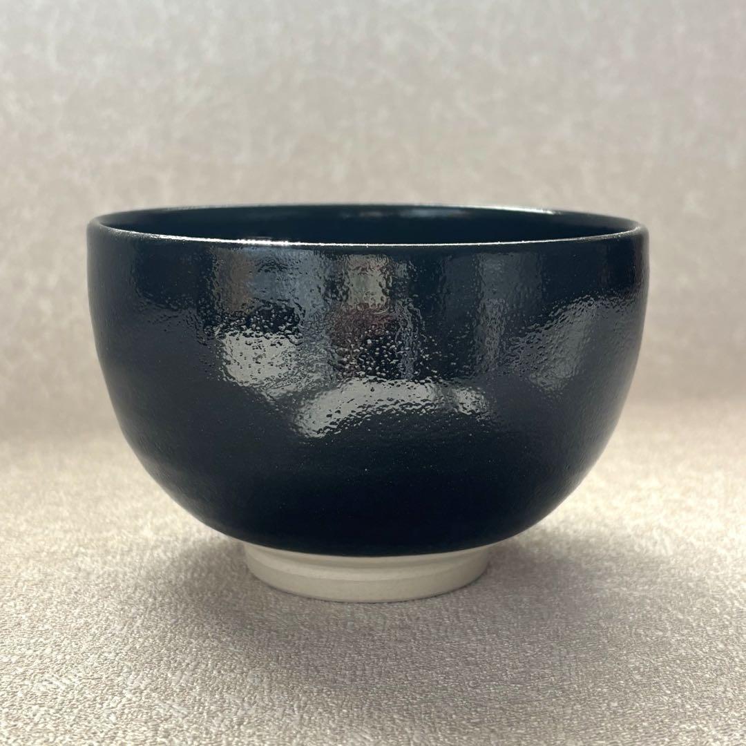御題「樹」 茶道具 抹茶椀 作家物 nrcg.lt