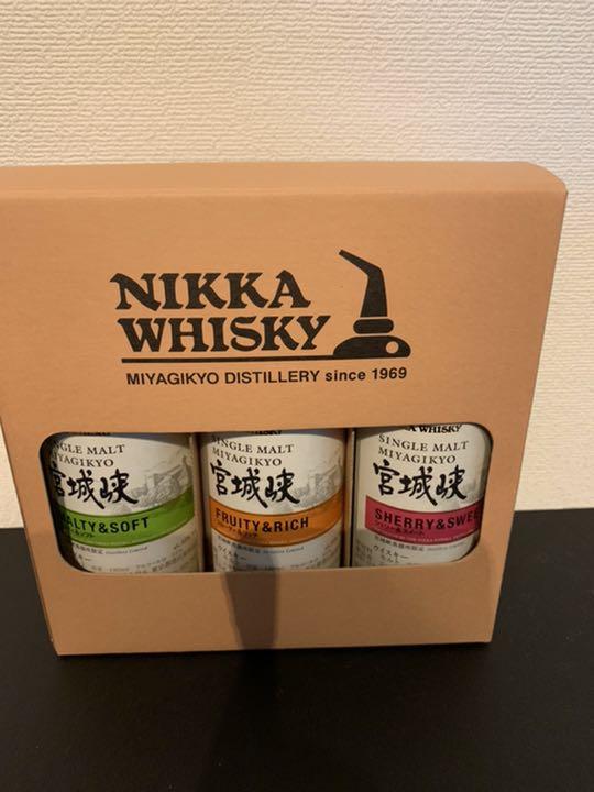 宮城峡限定品3本セット NIKKAウィスキー