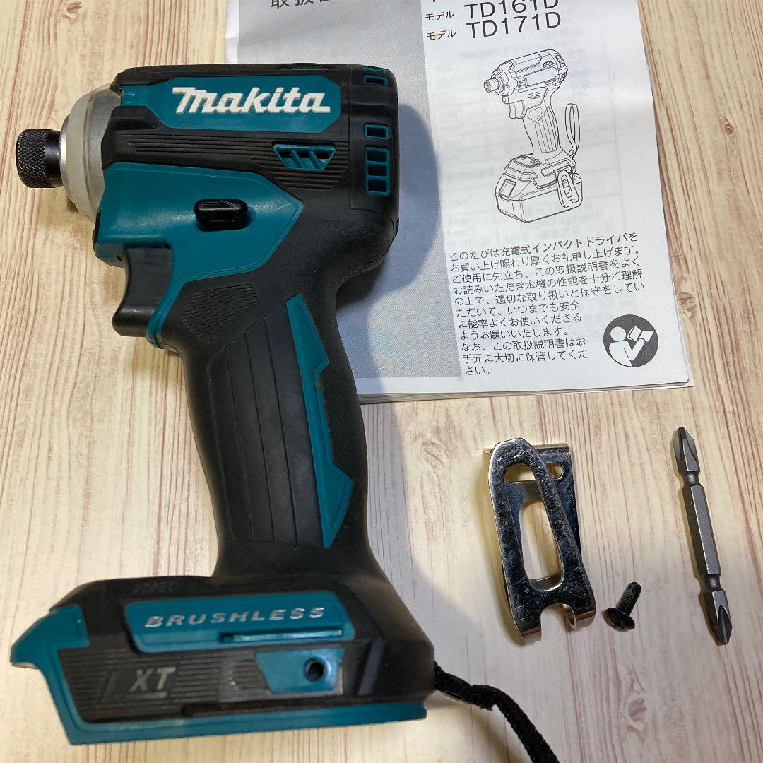 通販超歓迎 中古美品 マキタ TD171DZ 本体のみ 18v 充電式インパクトドライバ BSRdZ-m58370646402 最安値お得