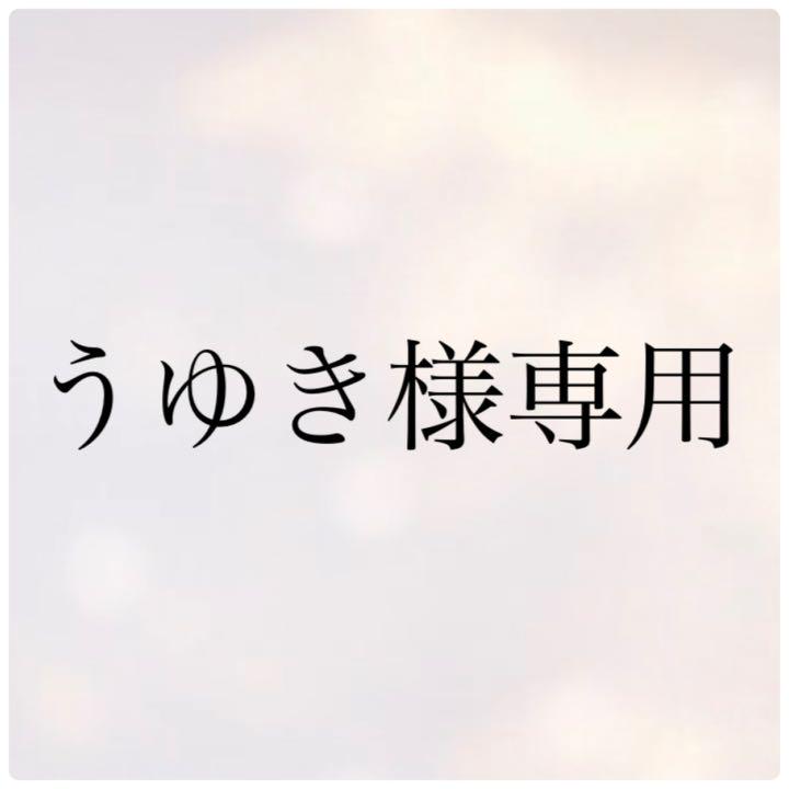 【うゆき様専用】イエローオパール ラウンデル 1連 他 全5種 【うゆき様専用】イエローオパール ラウンデル 1連 他 全5種