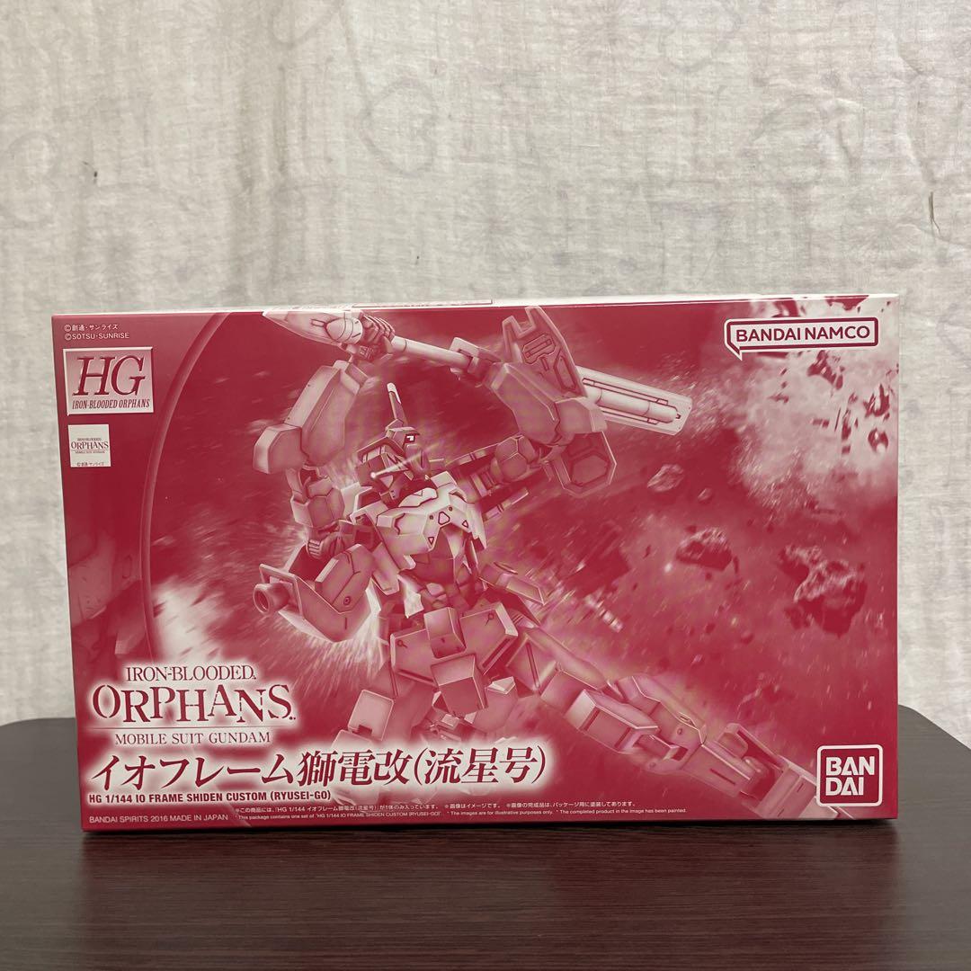 HG ガンプラセット 7種