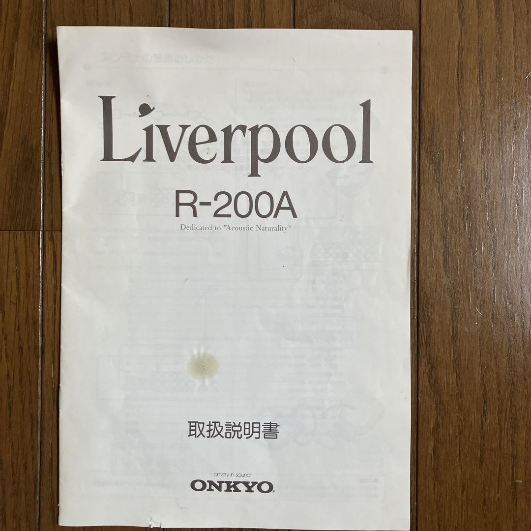 ONKYO オンキョー Liverpool R-200A チューナーアンプ