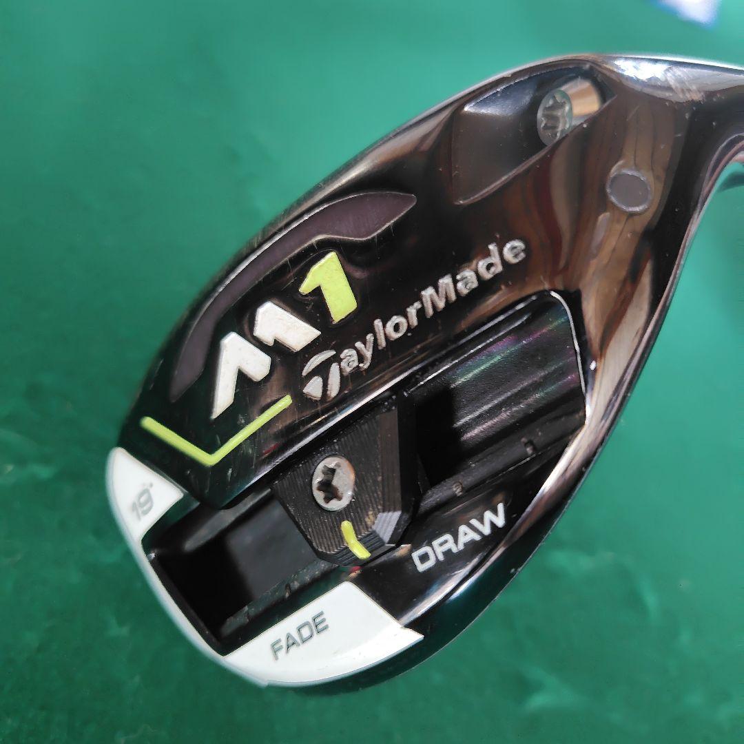 TaylorMade M1 ユーティリティクラブ 19°