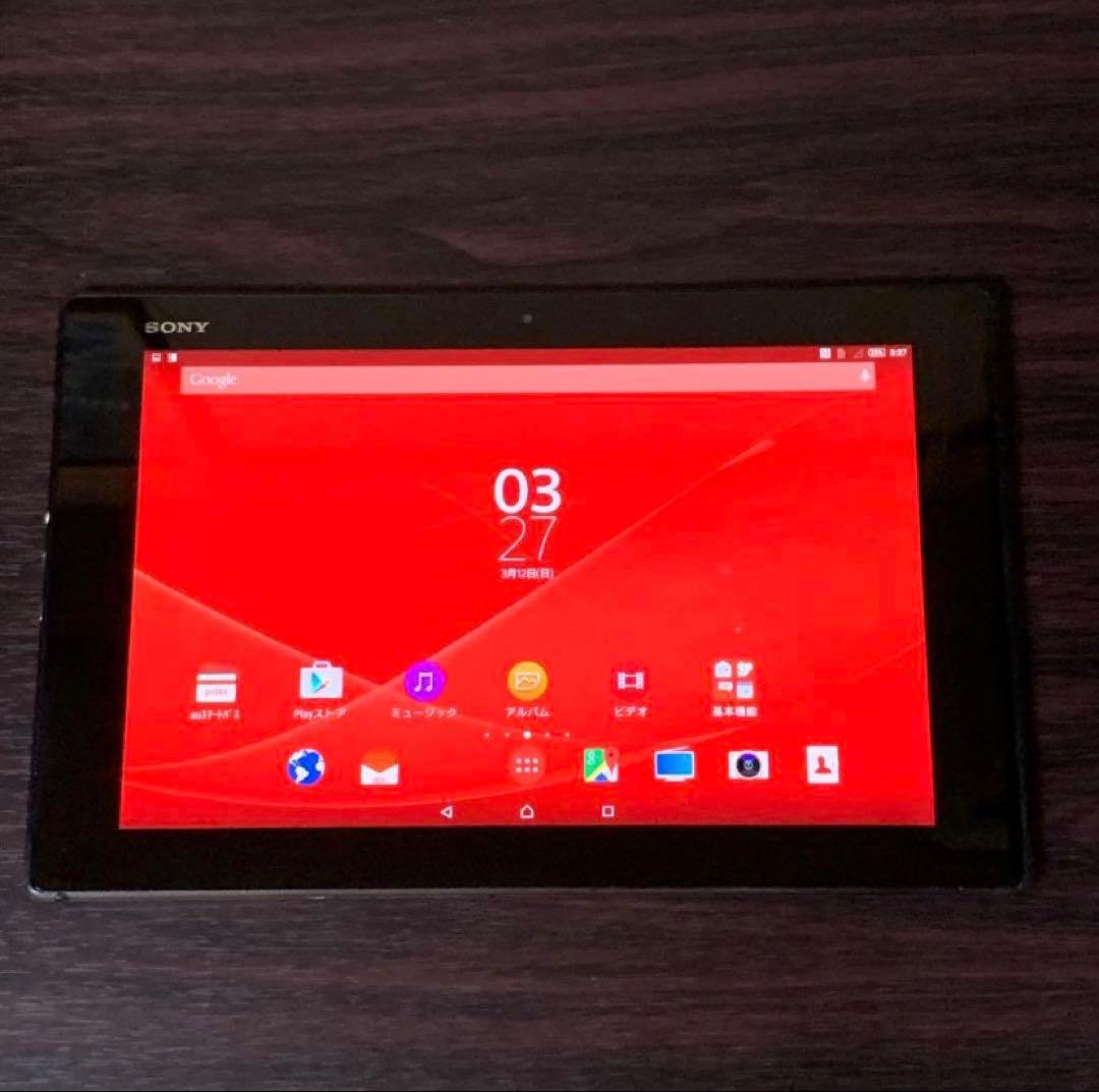 Sony Xperia Z2 Tablet ブラック SOT21 ワンセグ - メルカリ