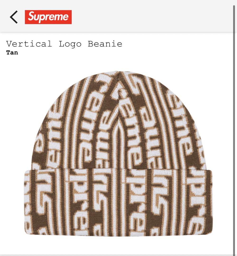 Vertical Logo Beanie “Tan”