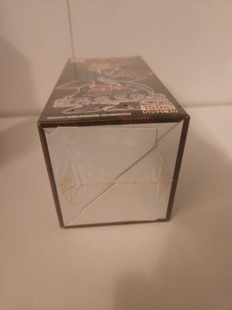 暗黒魔竜復活 未開封Box　遊戯王