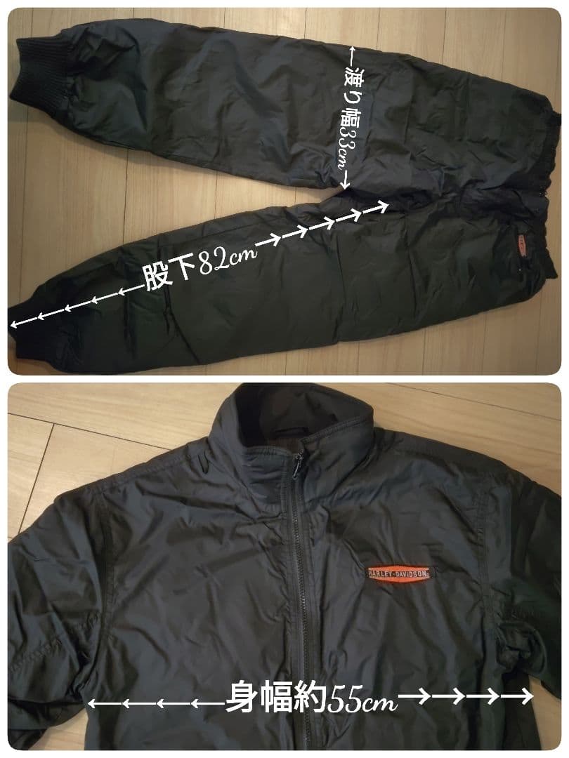 美品Harley-Davidson電熱ヒーターセットアップ | nalans.com