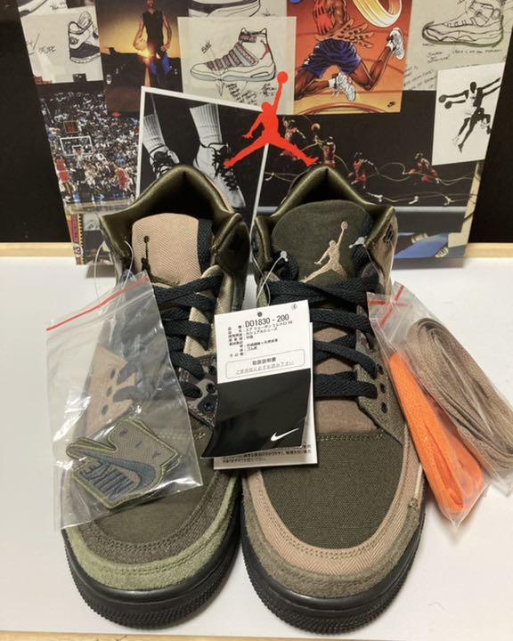 即納最新作 Nike Air Jordan 3 Retro ナイキ エアジョーダン3 レトロ qAhIW-m58375133474 大人気高品質