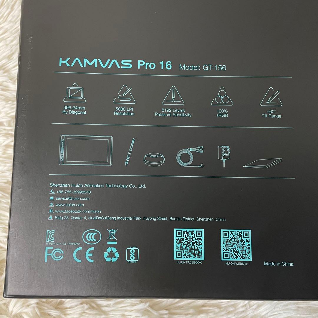 極美品 液晶タブレットHUION KAMVAS Pro16 15.6 入園入学祝い www