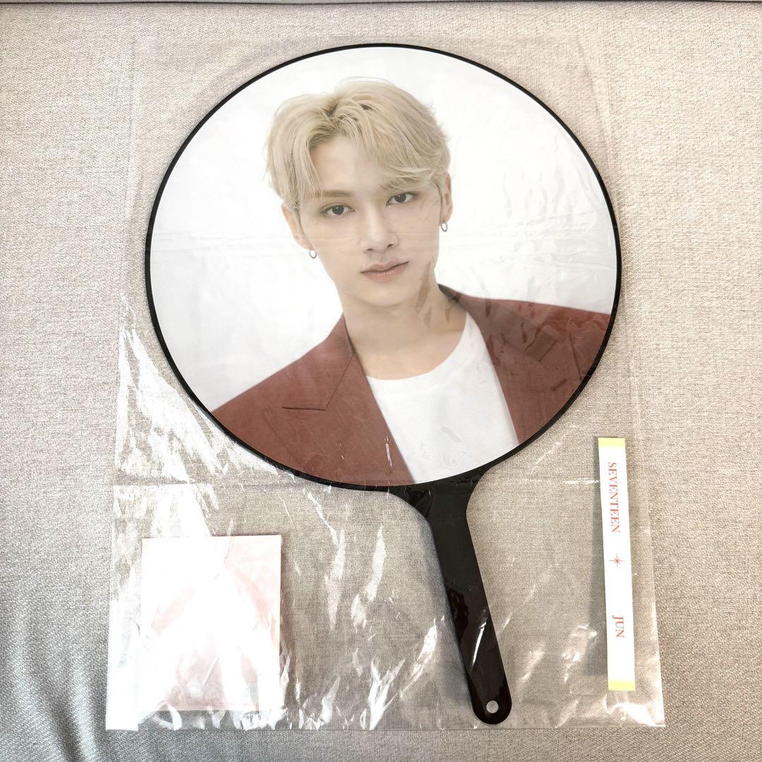 SEVENTEEN JUN BE THE SUN うちわ SEVENTEEN セブチ BE THE SUN うちわ ジュン - メルカリ
