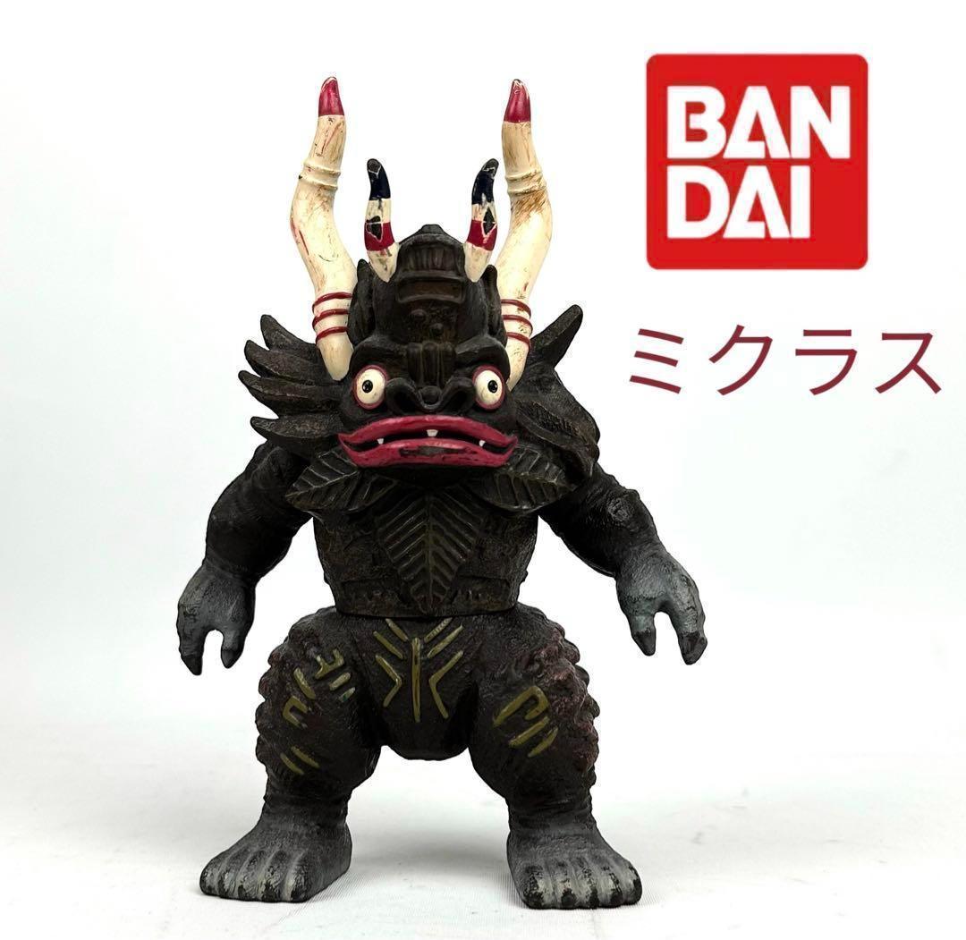 再再販 メルカリ カプセル怪獣ミクラス ソフビ 海豹屋 : ウルトラセブン ウルトラマン バンダイ 円谷プロ ~ひとりウルトラセブン祭13~ astrons.jp
