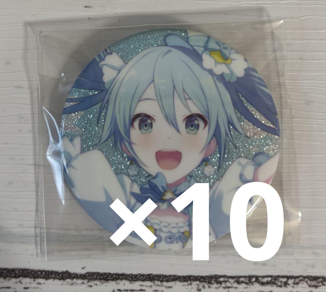 Curren様 リクエスト 2点 まとめ商品