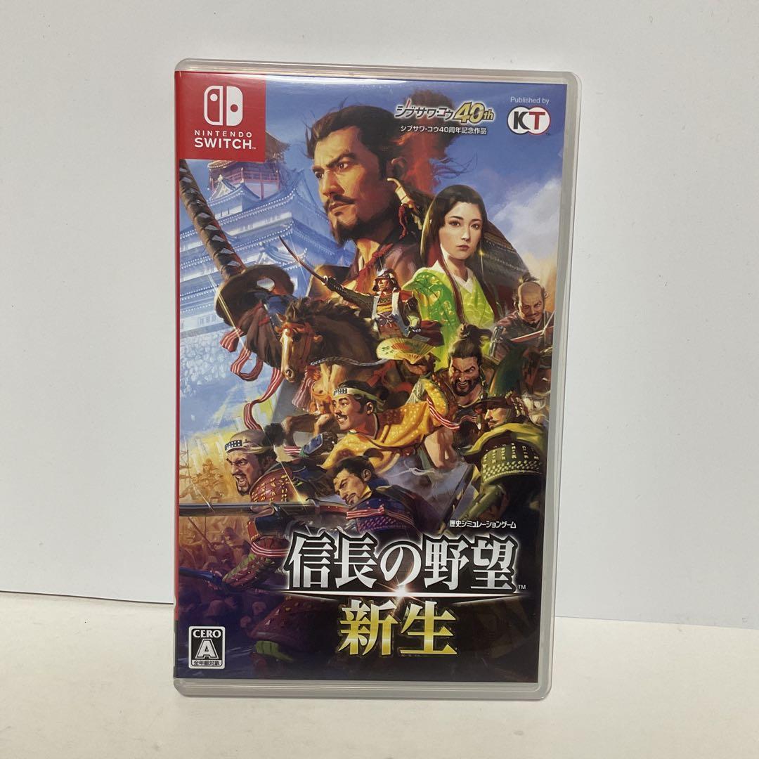 Switch 信長の野望・新生 通常版
