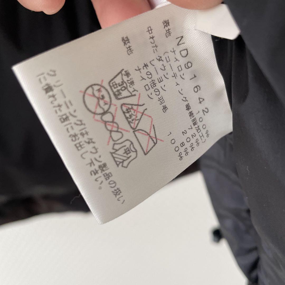 ノースフェイス バルトロライトジャケット