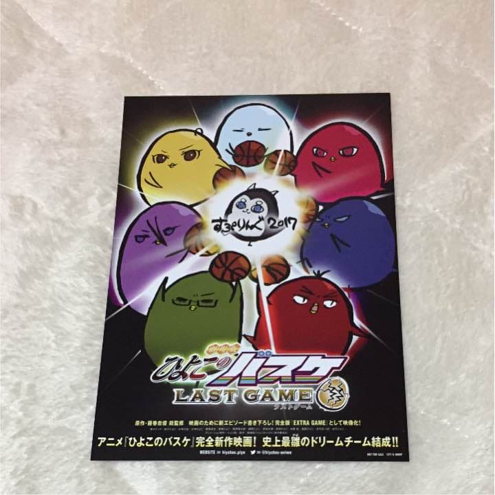 昭和レトロ❤︎サンリオ SNOOPY スヌーピー❤︎ 缶ケース ヴィンテージ