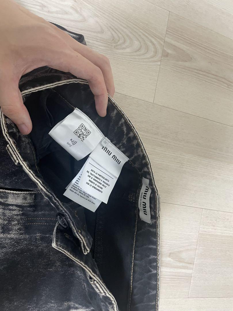 MIU MIU ロゴデニムパンツ ブリーチ加工23ss