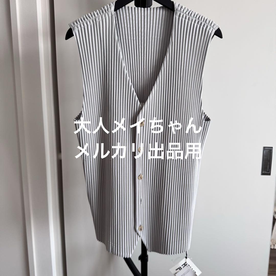 新品未使用】HOMME PLISSÉ ISSEY MIYAKE ベスト - メルカリ